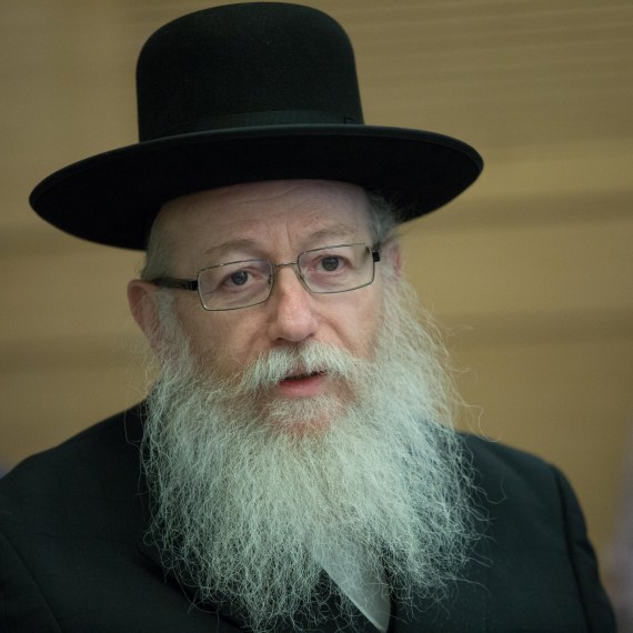 שר הבריאות יעקב ליצמן