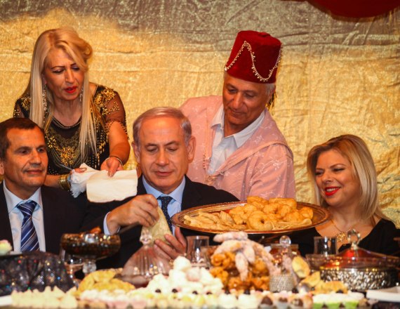 בנימין נתניהו מימונה