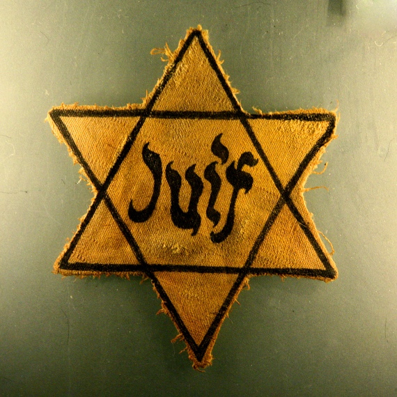 יום הזיכרון לשואה ולגבורה