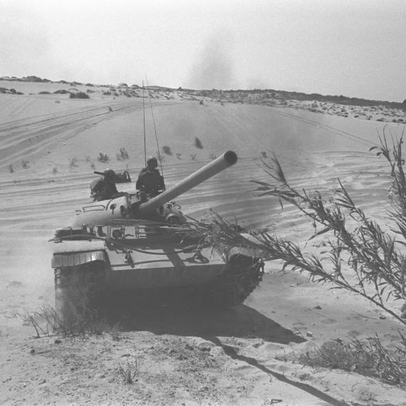 מלחמת ששת הימים