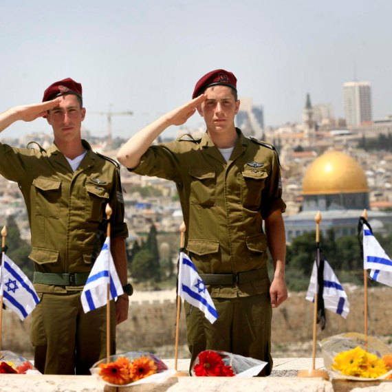 יום הזיכרון