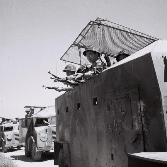 מלחמת העצמאות