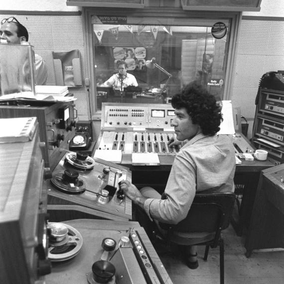 רשות השידור