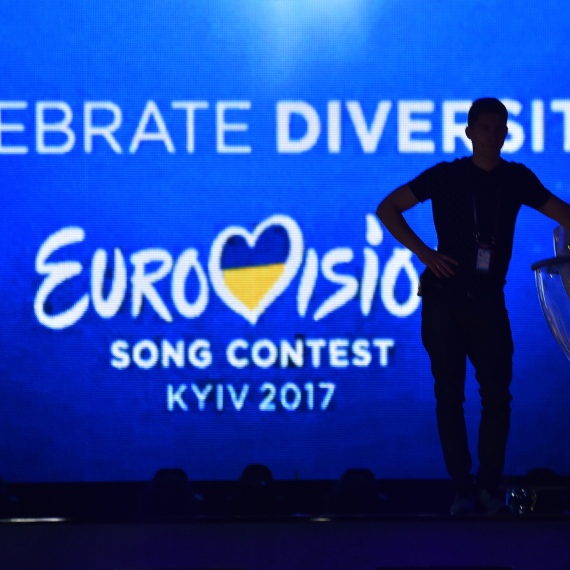 אירוויזיון