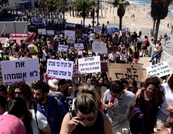 מצעד השרמוטות