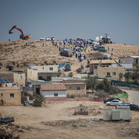 אום אל-חיראן