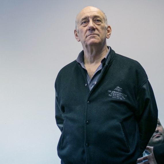 אהוד אולמרט