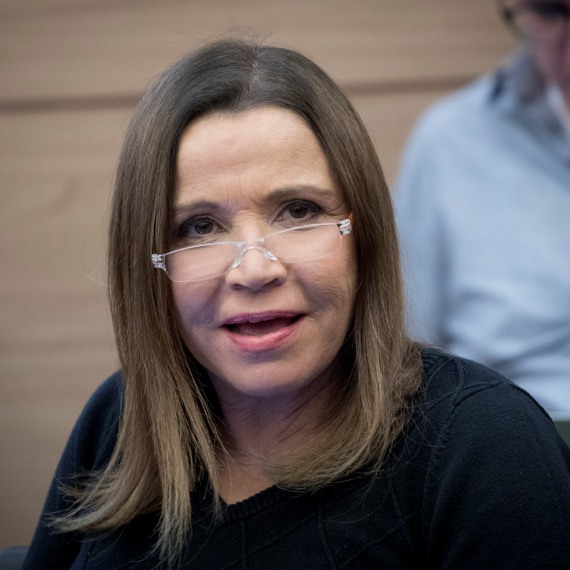 שלי יחימוביץ'