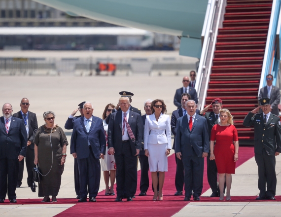 ביקור טראמפ בישראל