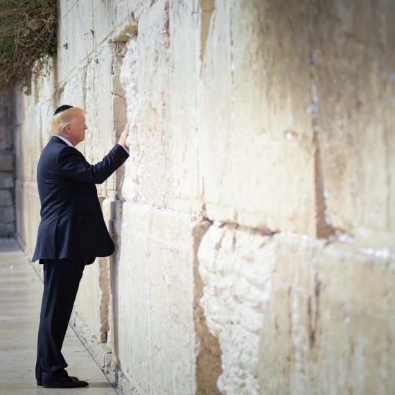 טראמפ בכותל