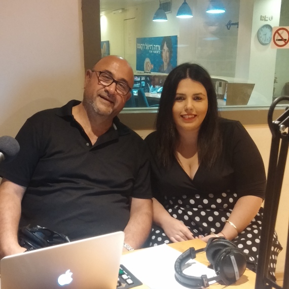 סמי שלום שטרית