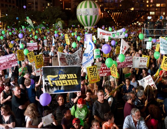 הפגנת השמאל בכיכר רבין