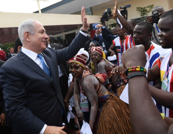 בנימין נתניהו