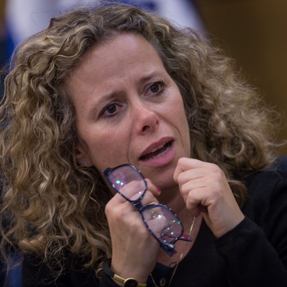 איילת נחמיאס ורבין