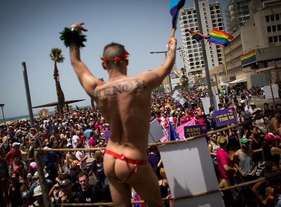 מצעד הגאווה