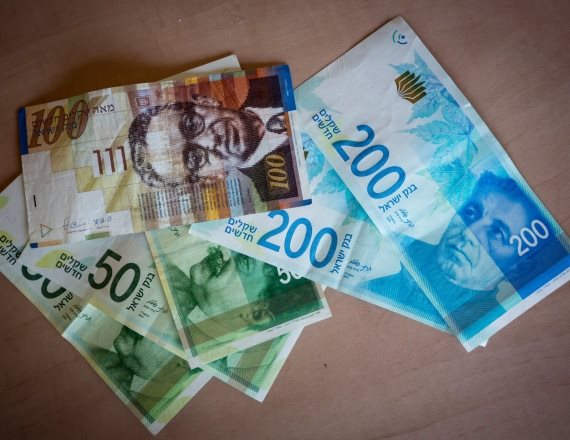 אילוסטרציה