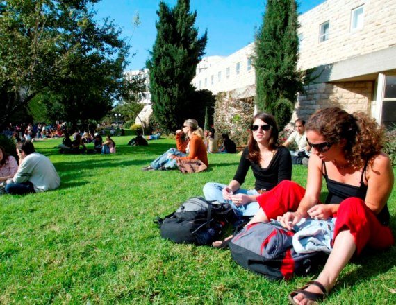 האוניברסיטה העברית