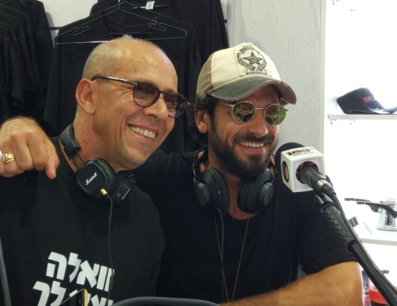 אביב אלוש ודידי הררי