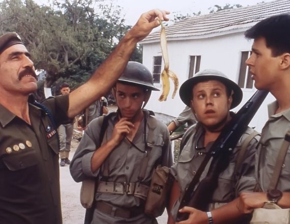 אסקימו לימון