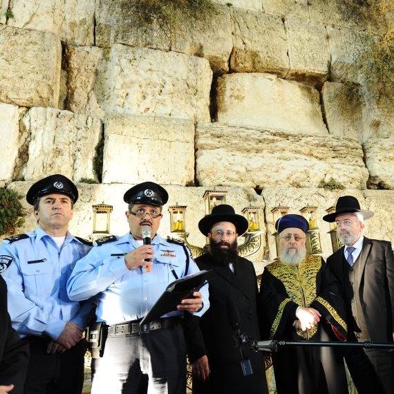 משטרת ישראל - אלשיך