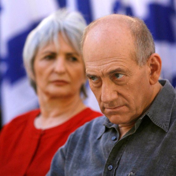 אהוד ועליזה אולמרט