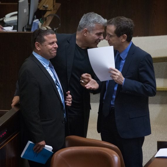 יצחק הרצוג יאיר לפיד