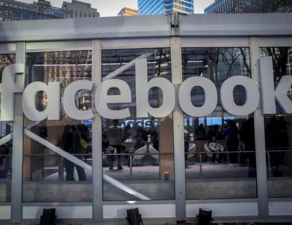 משרדי 'פייסבוק'