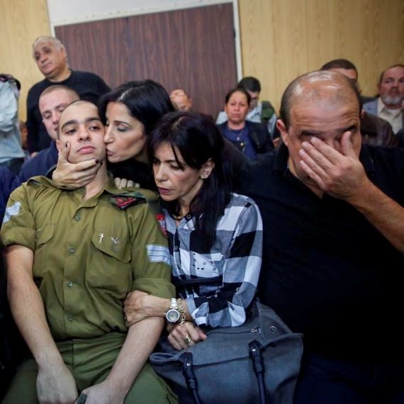 אלאור אזריה