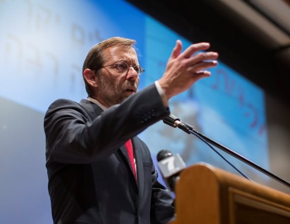 משה פייגלין