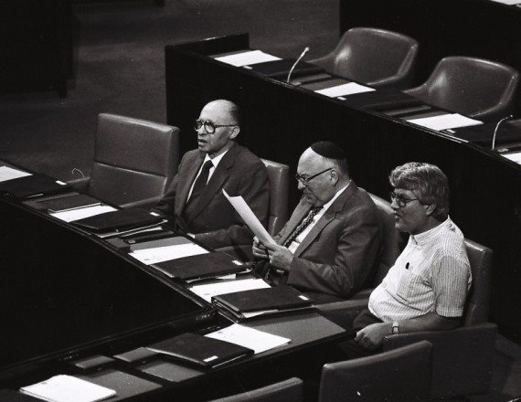 שר הפנים לשעבר יוסף בורג ז"ל