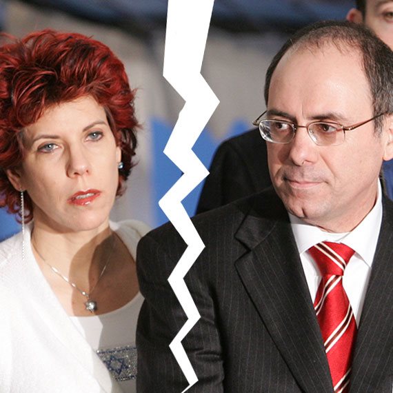 סילבן שלום ג'ודי ניר מוזס שלום פרידה