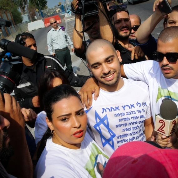 אלאור אזריה