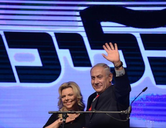 בנימין ושרה נתניהו