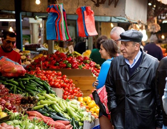 שוק הכרמל