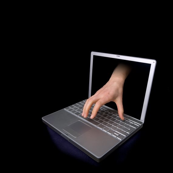 מחשב חיפוש טורדני