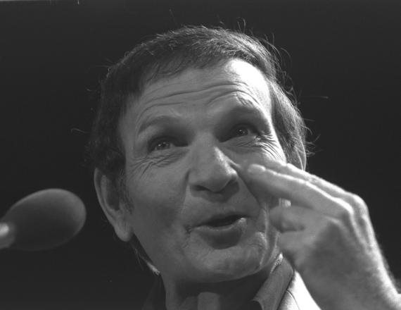 שייקה אופיר ז"ל