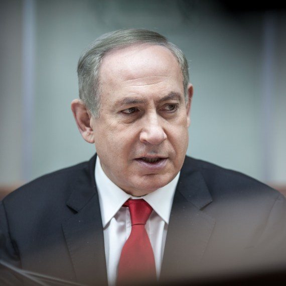 בנימין נתניהו