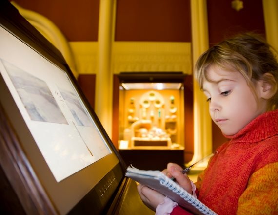 ילדים חינוך