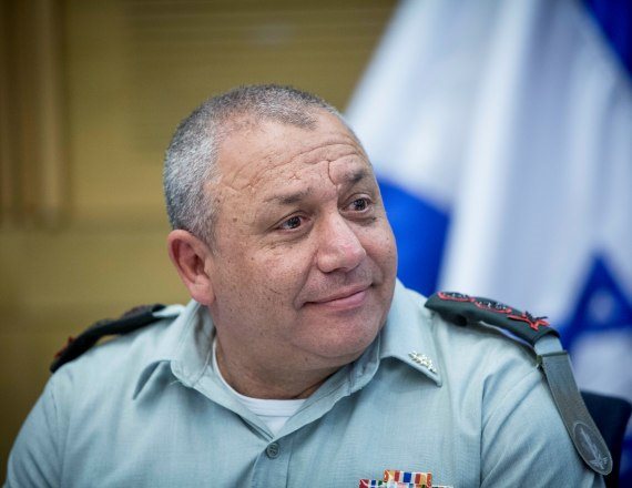 הרמטכ"ל גדי איזנקוט