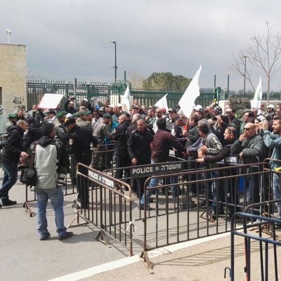 הפגנת עובדי חיפה כימיקלים