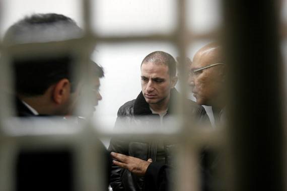 אסי אבוטבול