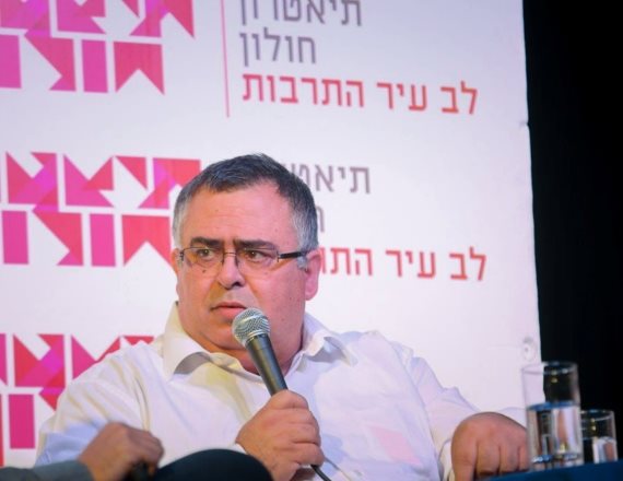 ח"כ דוד ביטן