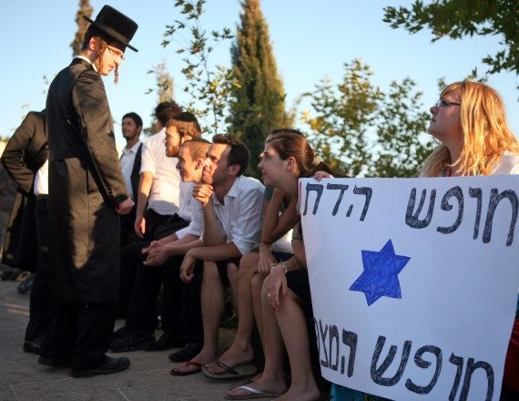 הפגנת נגד הדתה