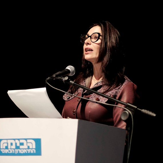 שרת התרבות והספורט מירי רגב