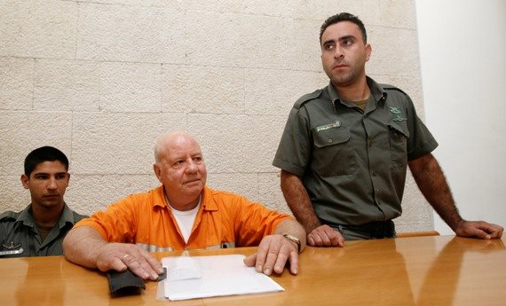 הרוצח צבי גור