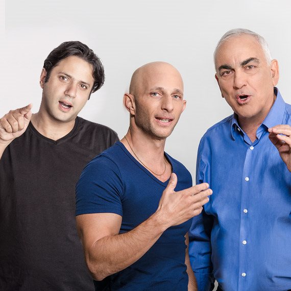 ניסים משעל ספי עובדיה דרור רפאל