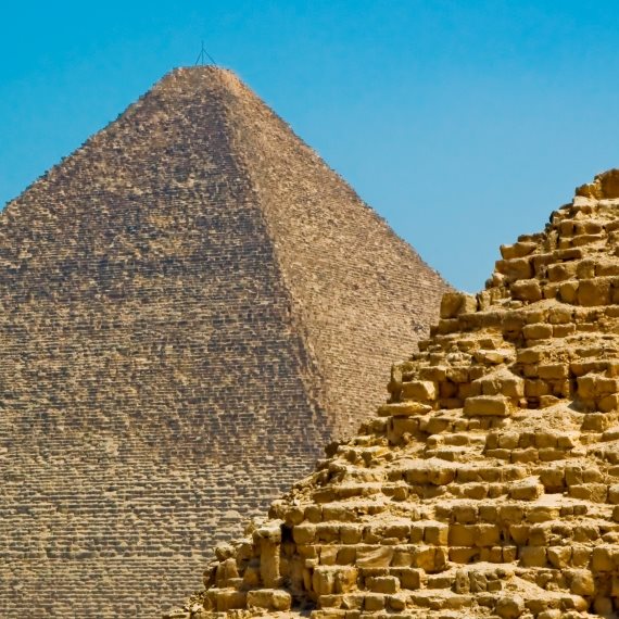 מצרים העתיקה