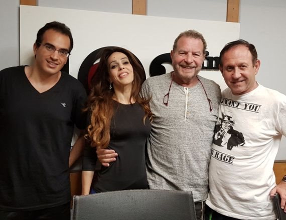 דודו פישר, גבי גזית, רויטל אליה ודודי פטימר