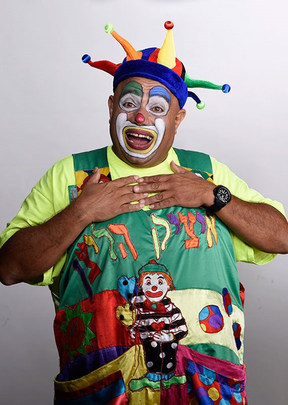 איציק הליצן