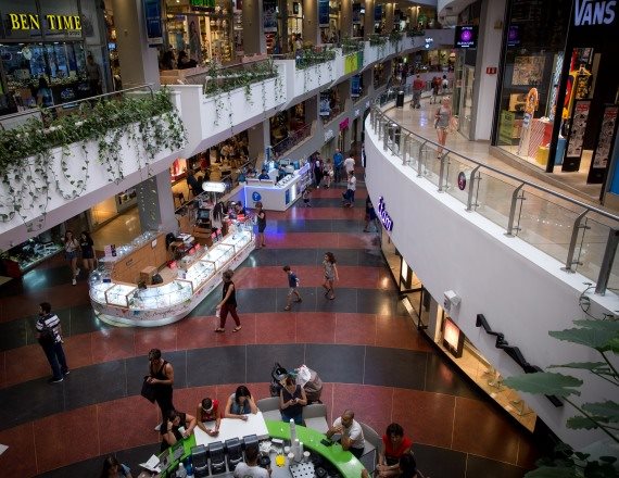 דיזנגוף סנטר